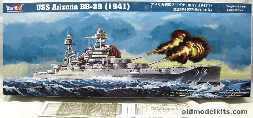 Hobby Boss 1/350 USS Arizona Battleship - (December 7 1941 Configuration) With 2 Tom's Modelworks Brass Photoetched Super Detail Set, 86501 plastic model kit